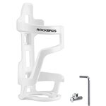 eng_pl_Rockbros-31210012002-bicycle-water-bottle-holder-white-163834_1