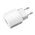 hw-050100e01w-huawei-usb-travel-charge-white-bulk-_i34277