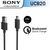 ucb-20-sony-usb-c-data-cable-3a-1m-black-bulk-_ie1287820