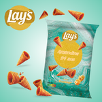 Cone-3d-lays-personnalise-Biscuits-salés-personnalisable-Gateau-a-personnaliser-prenom