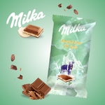 Tablette-de-chocolat-au-lait-milka-personnalisee-Chocolats-personnalises-prenom-Tablette-milka-a-personnaliser-photo