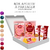 Coffret-aperitif-personnalise-prenom-Box-gateaux-sales-a-personnaliser-Gateaux-sales-personnalisable-photo