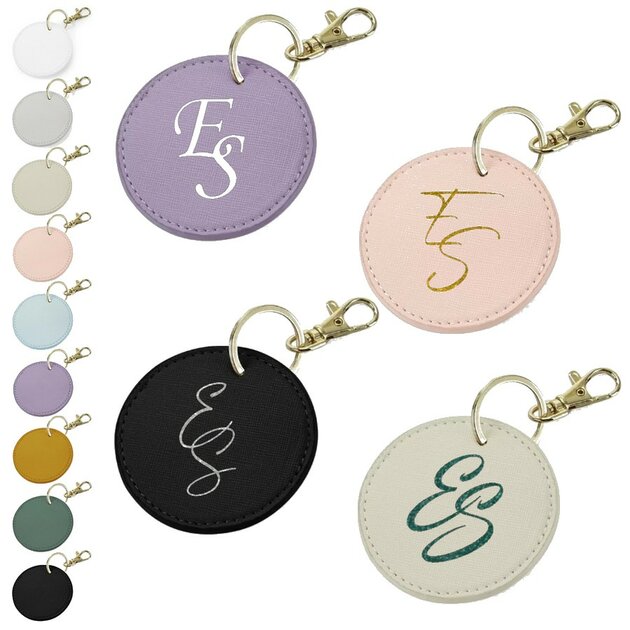Porte-clés Lettre Initiale Personnalisé Avec Papillon Et Pompon - Cadeau Mignon Pour Femmes Et Filles