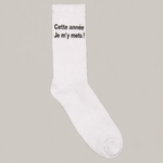 2CCBA06D-5C20-43EE-8CE9-56A2C57DD3AE