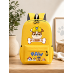 FA9181CD-5530-48C2-A723-434DB31E0C2C