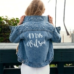 veste jean 6
