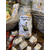 Sachet de nougat les abeilles du lieu Rémy
