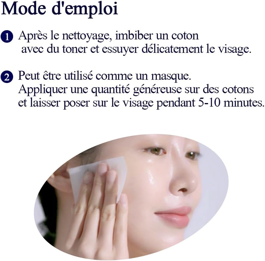 Pyunkang Yul Essence Toner 9