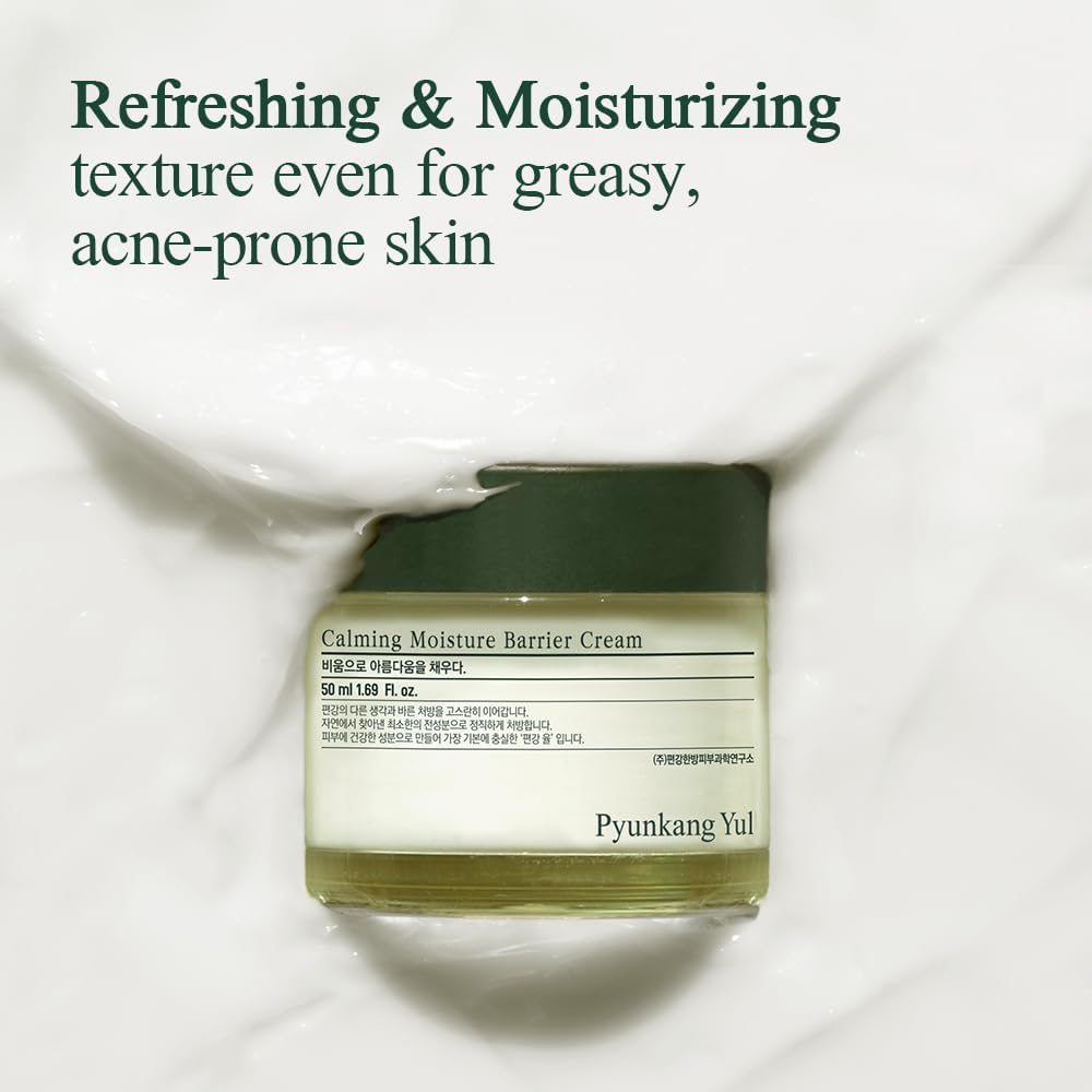Pyunkang Yul Calming Moisture Barrier Cream 9