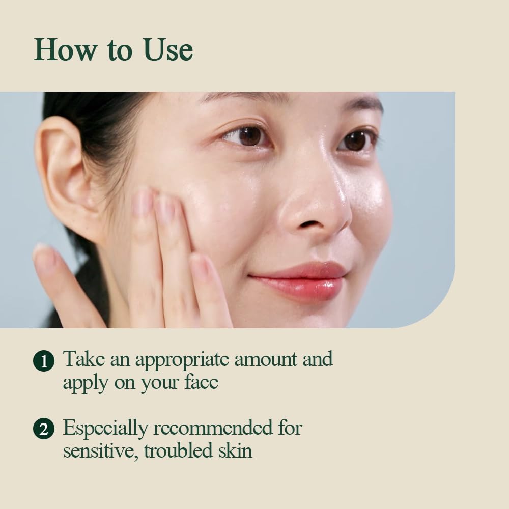 Pyunkang Yul Calming Moisture Barrier Cream 10