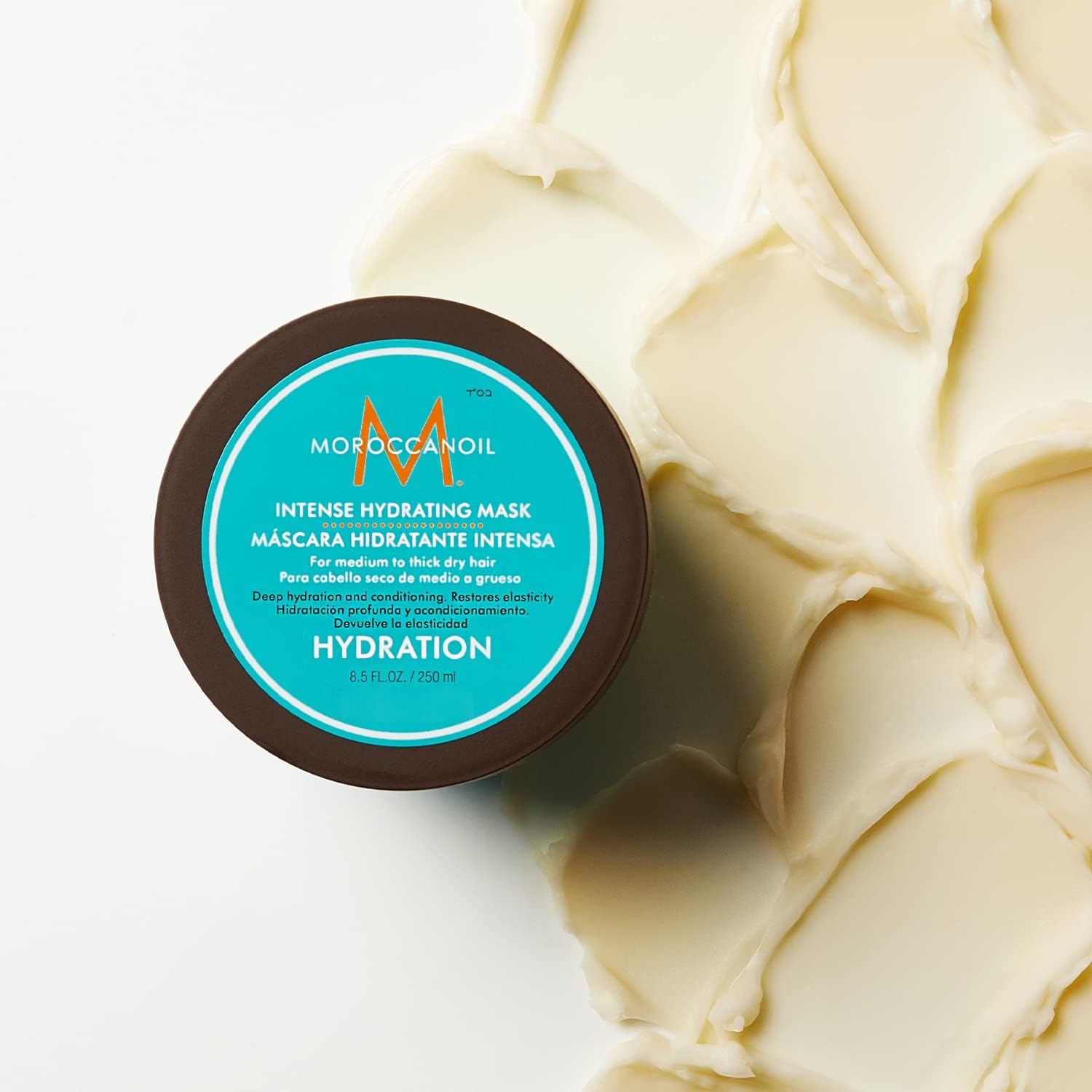 MOROCCANOIL MASQUE HYDRATANT INTENSIF 7