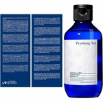 Pyunkang Yul Essence Toner 2