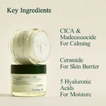 Pyunkang Yul Calming Moisture Barrier Cream 6