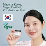 Pyunkang Yul Calming Moisture Barrier Cream 8