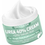 CRÈME PIEDS 40% URÉE 1