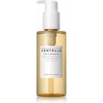 Huile nettoyante Centella 1