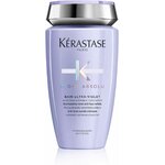 KÉRASTASE Bain Ultra-Violet 1