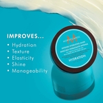 MOROCCANOIL MASQUE HYDRATANT INTENSIF 2