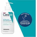 Gel Moussant Anti-Imperfections CeraVe 4