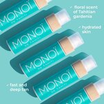 accélérateur de bronzage 5