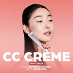 Erborian CC Crème 2