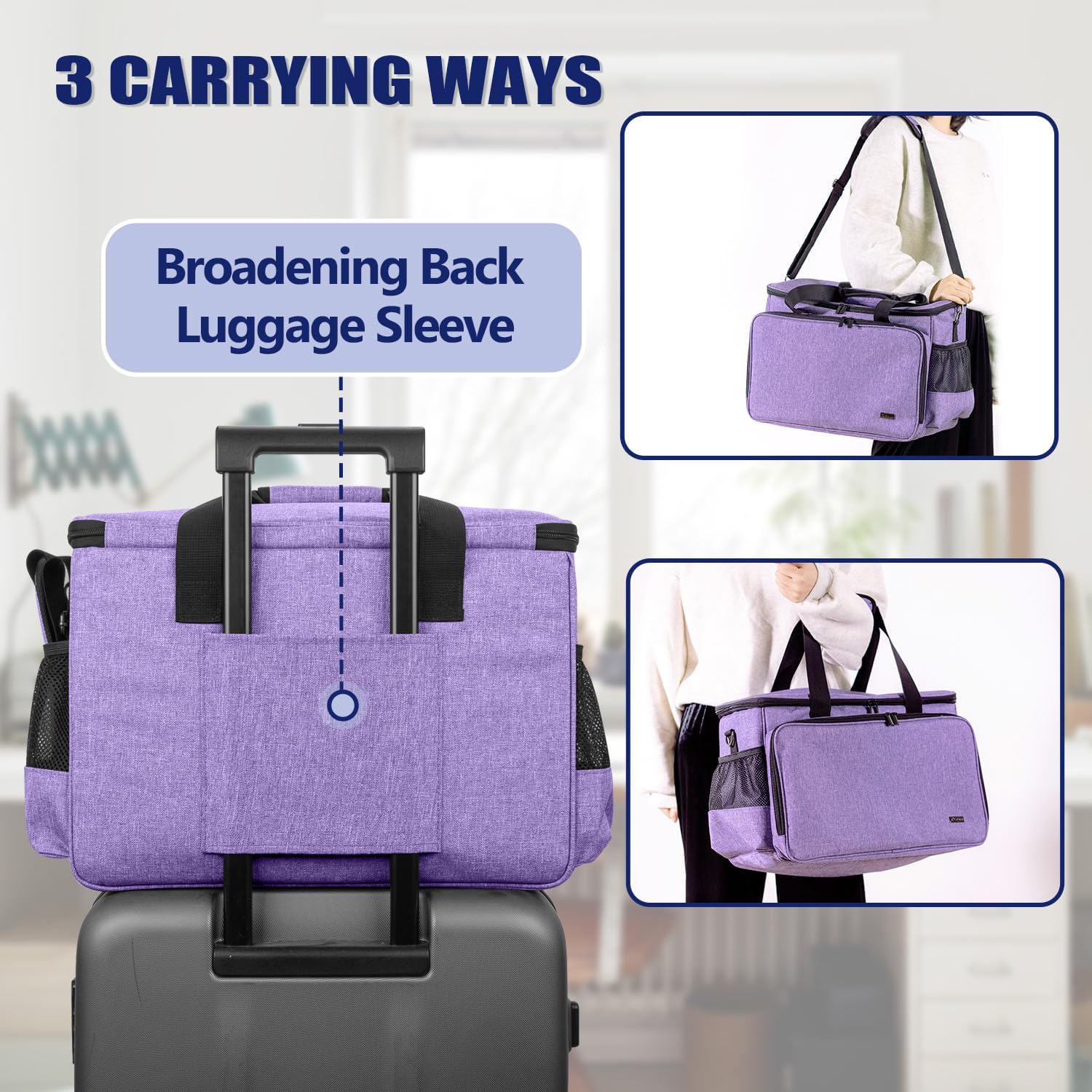sac machine à coudre violet 6