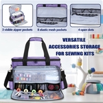 sac machine à coudre violet 3