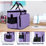 sac machine à coudre violet 4