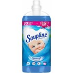 Adoucissant Soupline 3D grand air 2