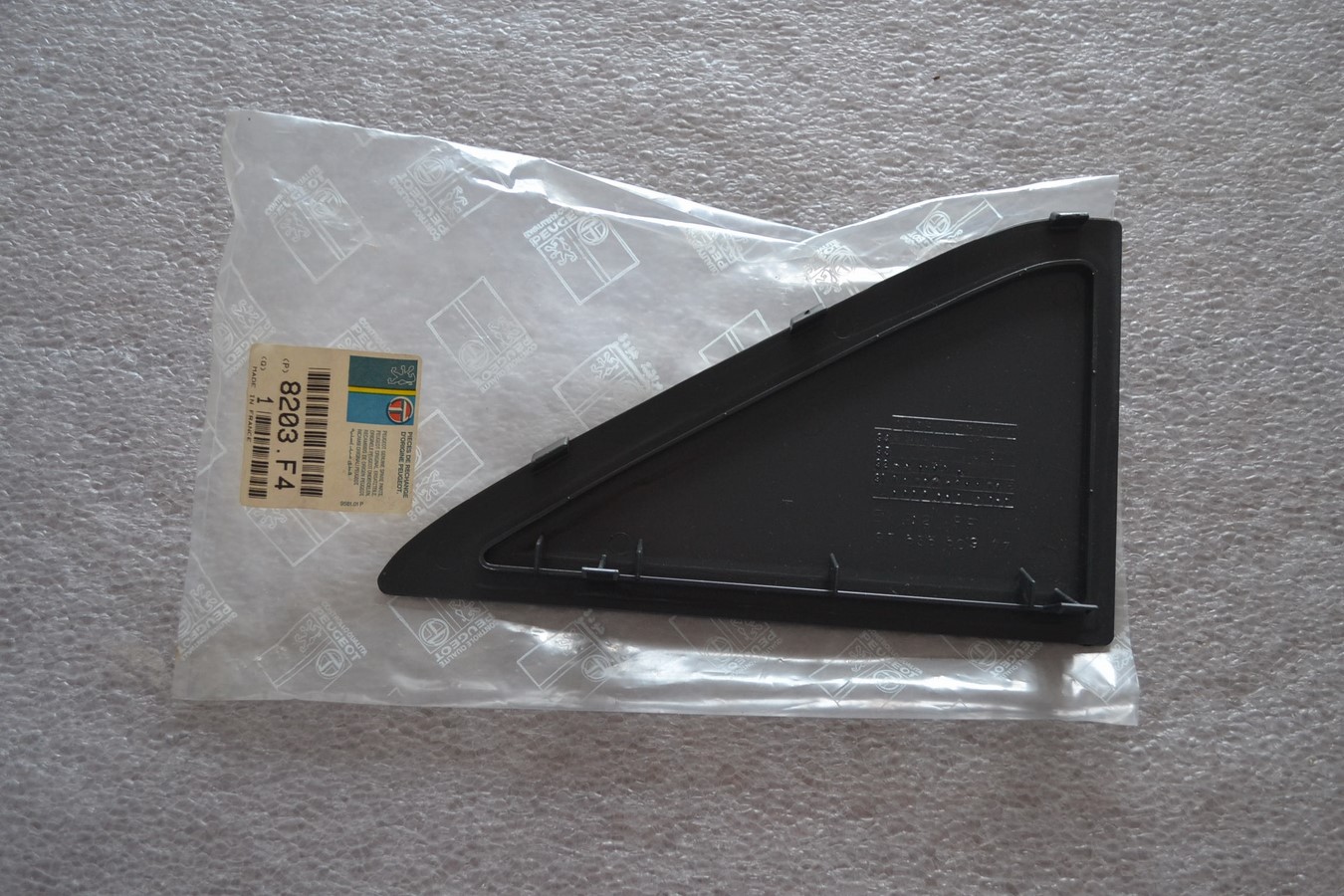 ASD8203F4-2 (Copier)