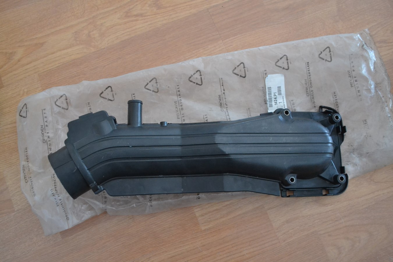 Conduite d\'air admission Peugeot 605
