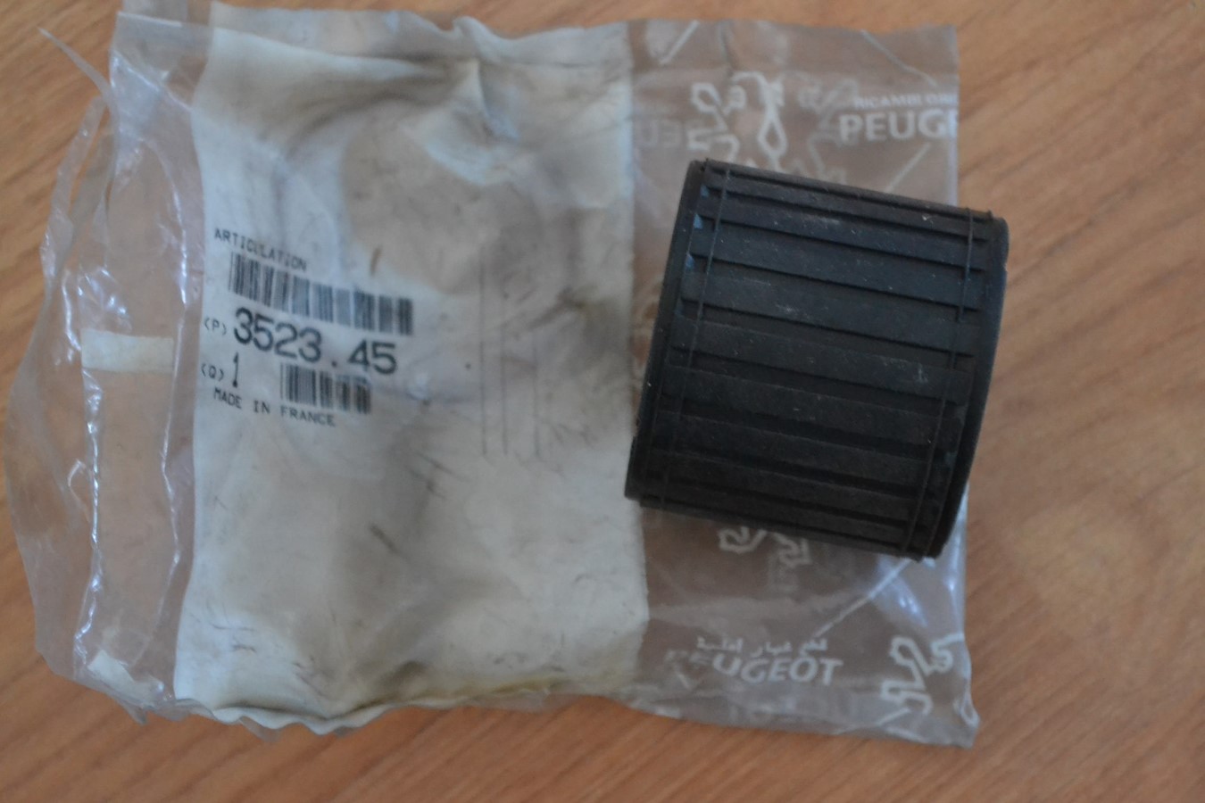 Silentbloc de bras de liaison avant/arrière Peugeot 605 607