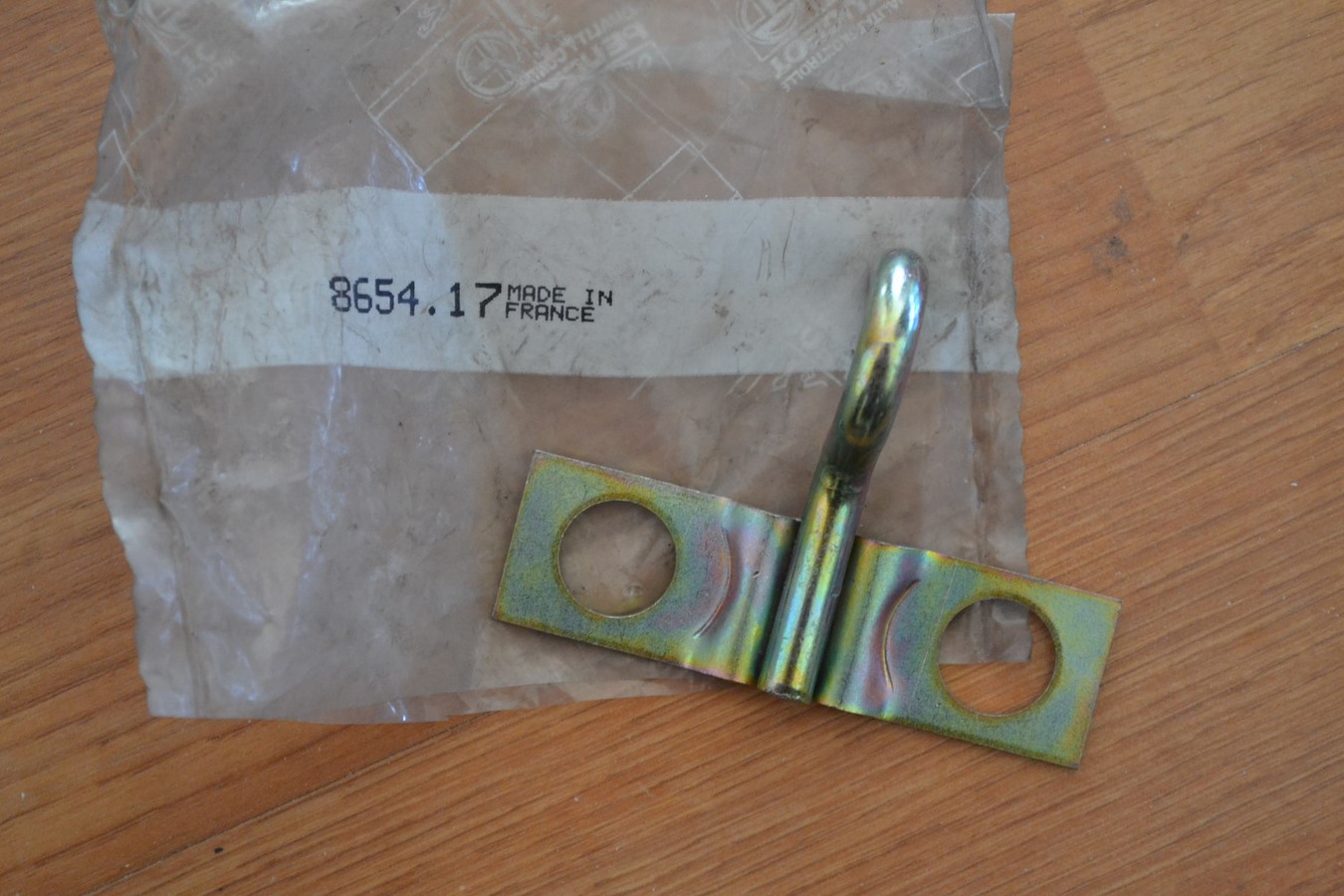 Gâche de coffre pour Peugeot 305 / 505 berline
