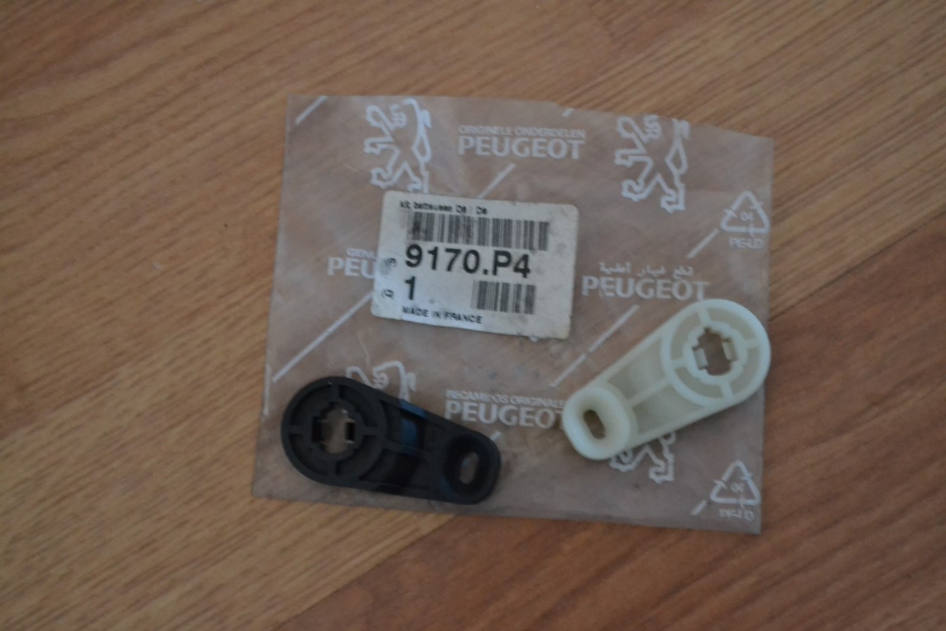 Kit batteuses de commande de porte avant Peugeot 406 break