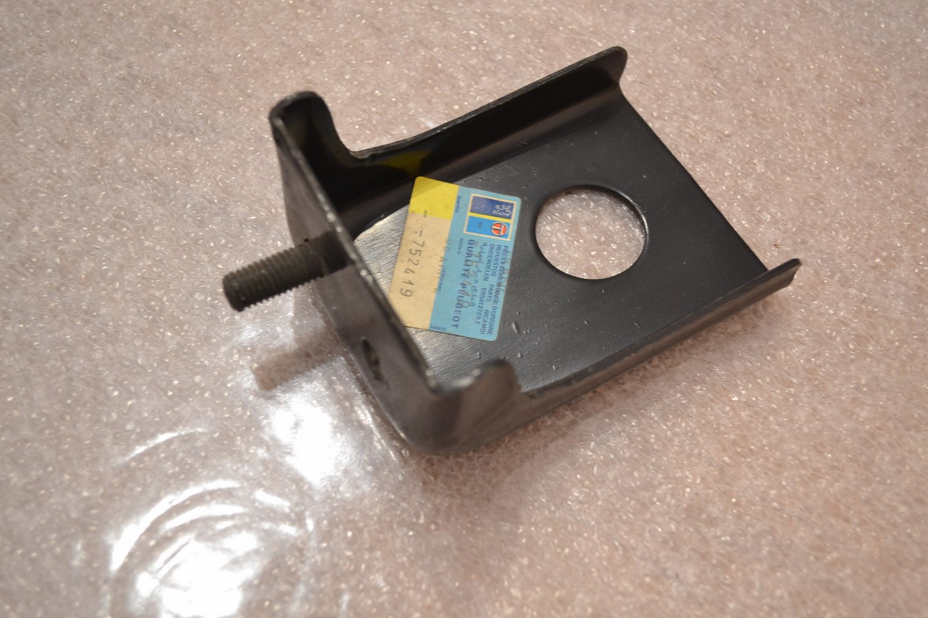 ASD752418 (Copier)