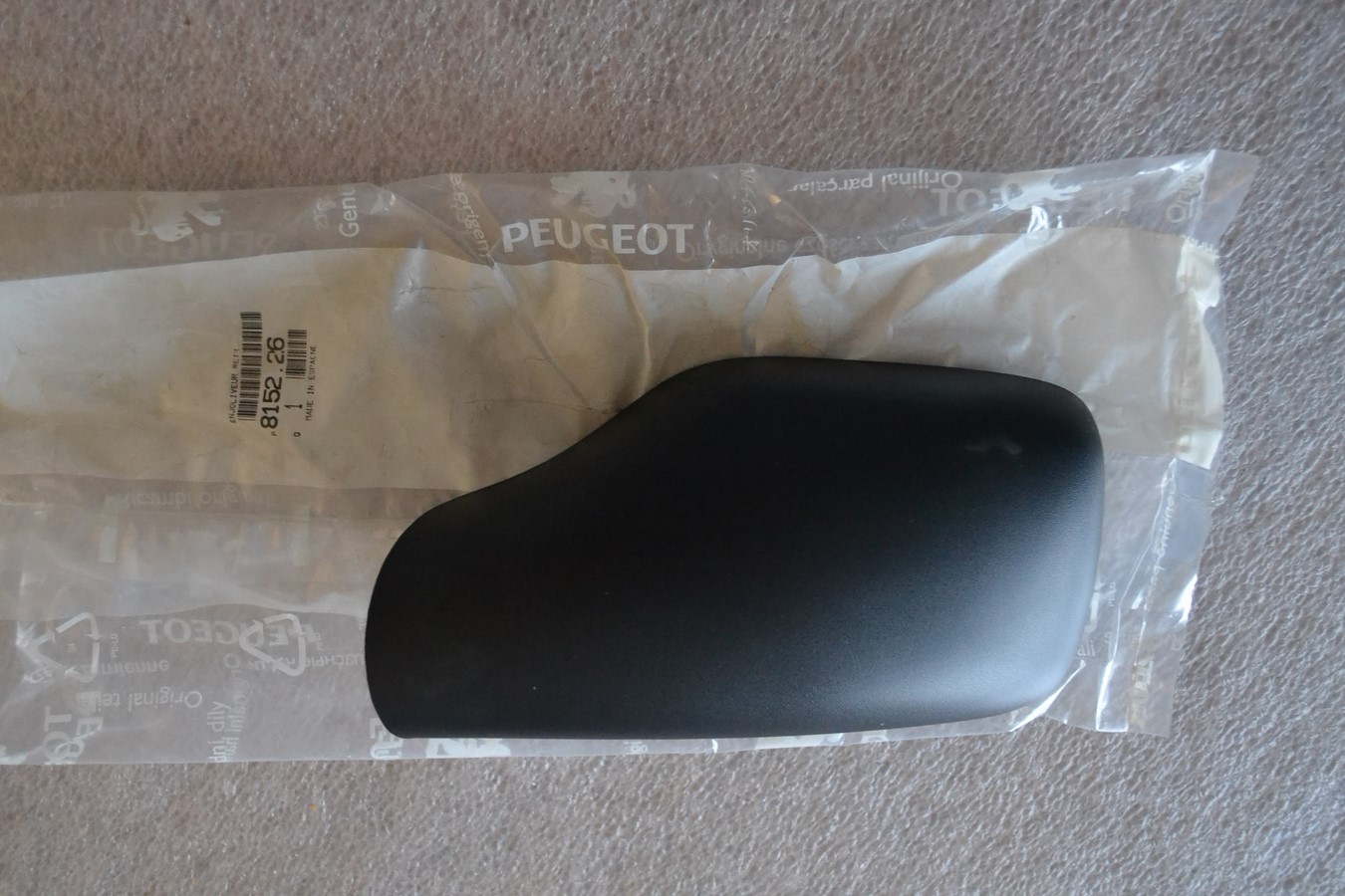 Coque / enjoliveur de rétroviseur gauche Peugeot 106 XSi - GTi - Rallye - Quicksilver
