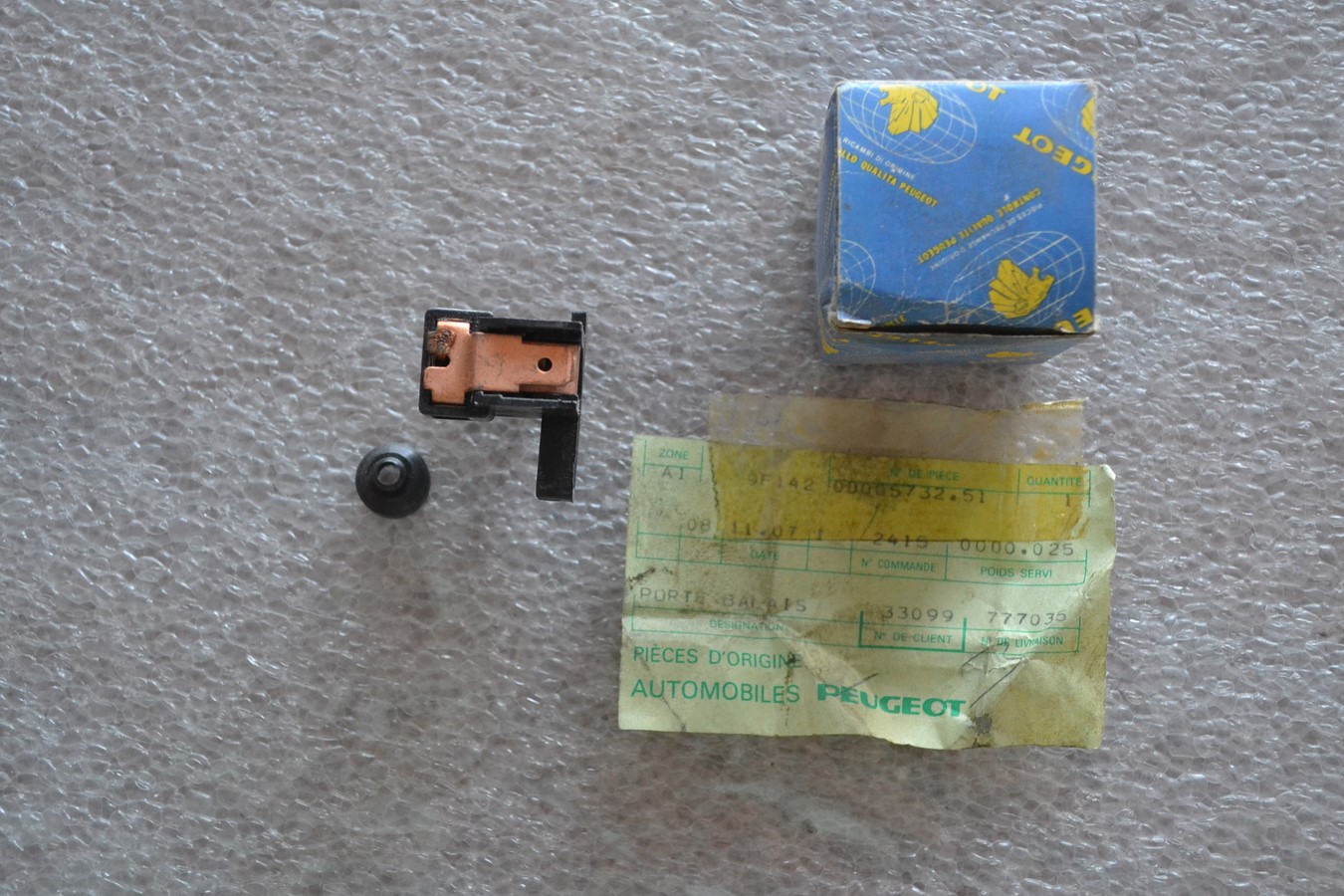 ASD573251-2 (Copier)