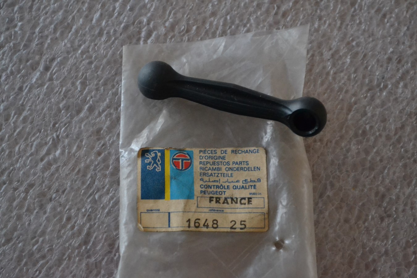 Biellette commande accélérateur Peugeot 305