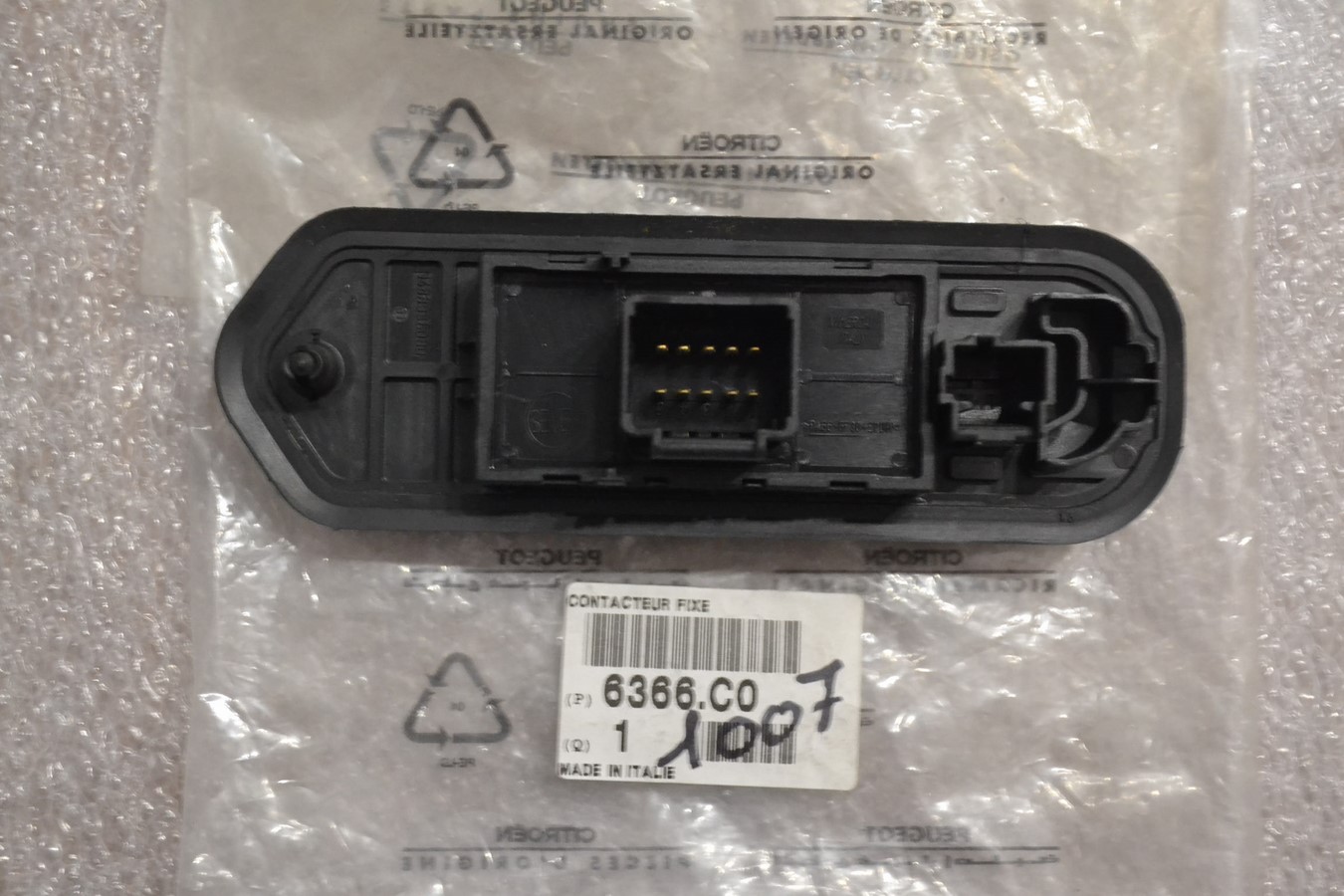 ASD6366C0-2 (Copier)
