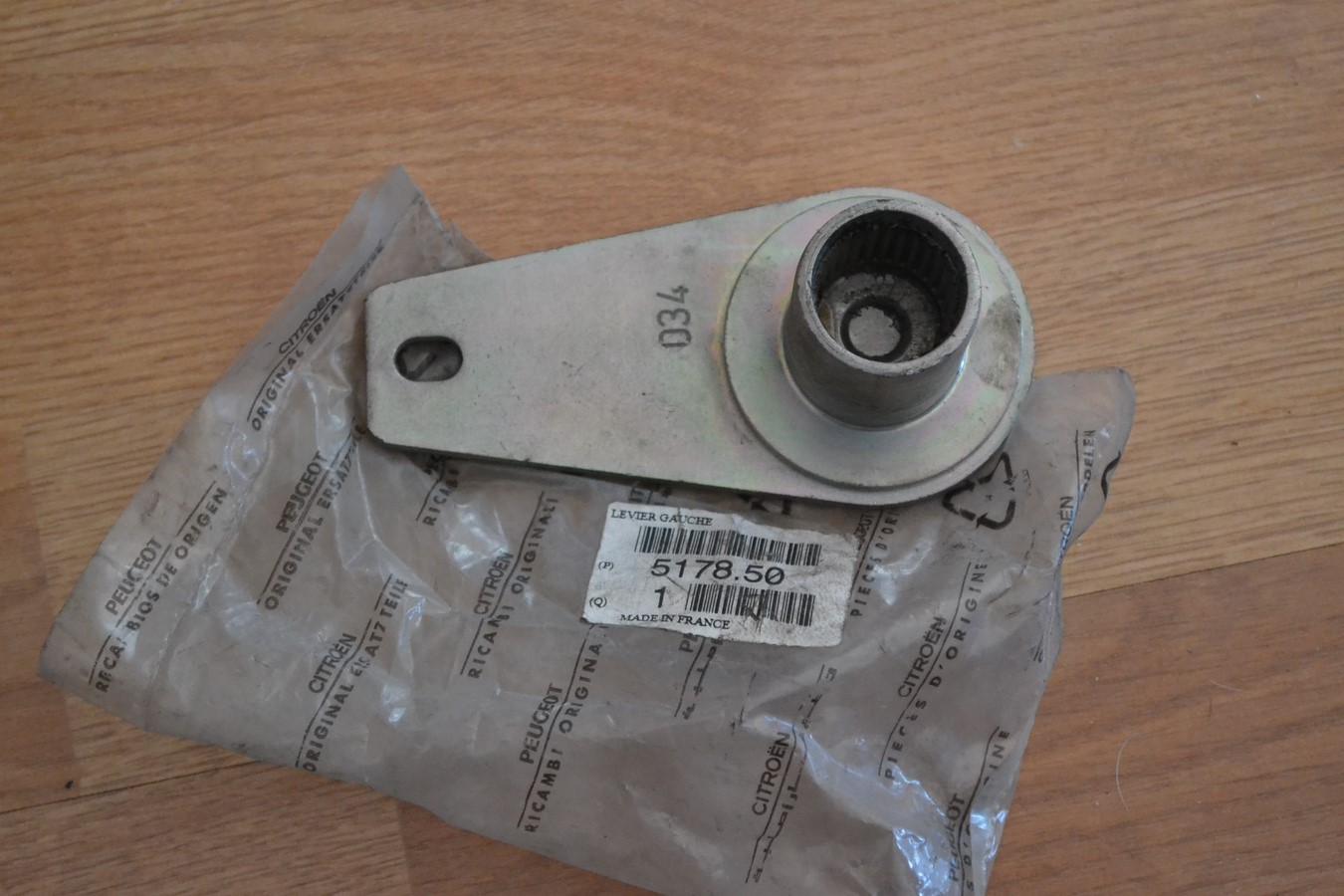 Couplage de barre stabilisatrice gauche pour Peugeot 106 206 / Citroen AX Saxo
