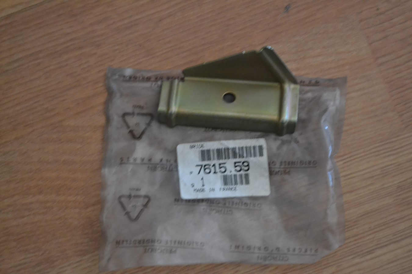 Bride support pour Peugeot 106