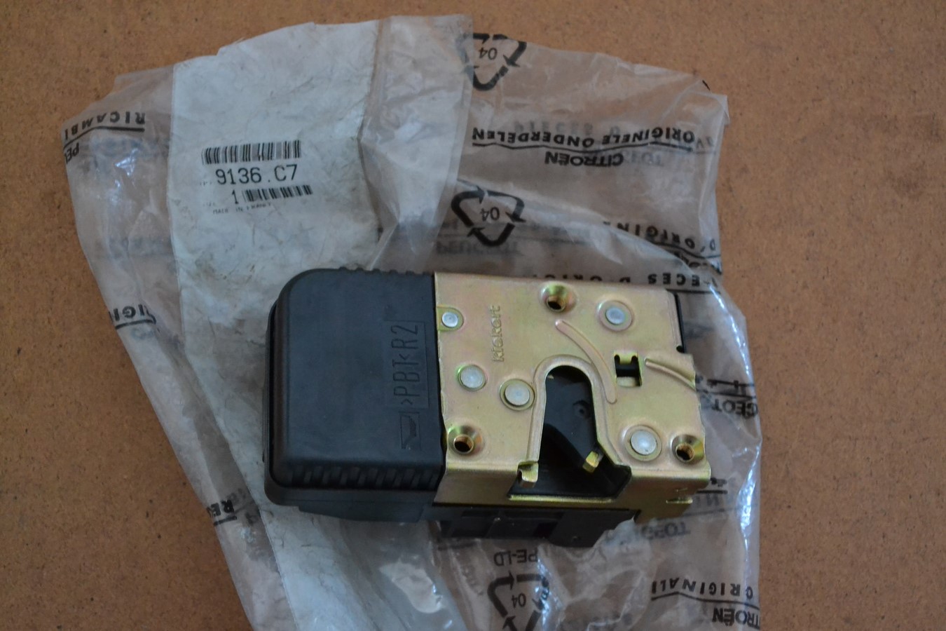 Serrure de porte avant droite pour Peugeot 206 3/5 portes