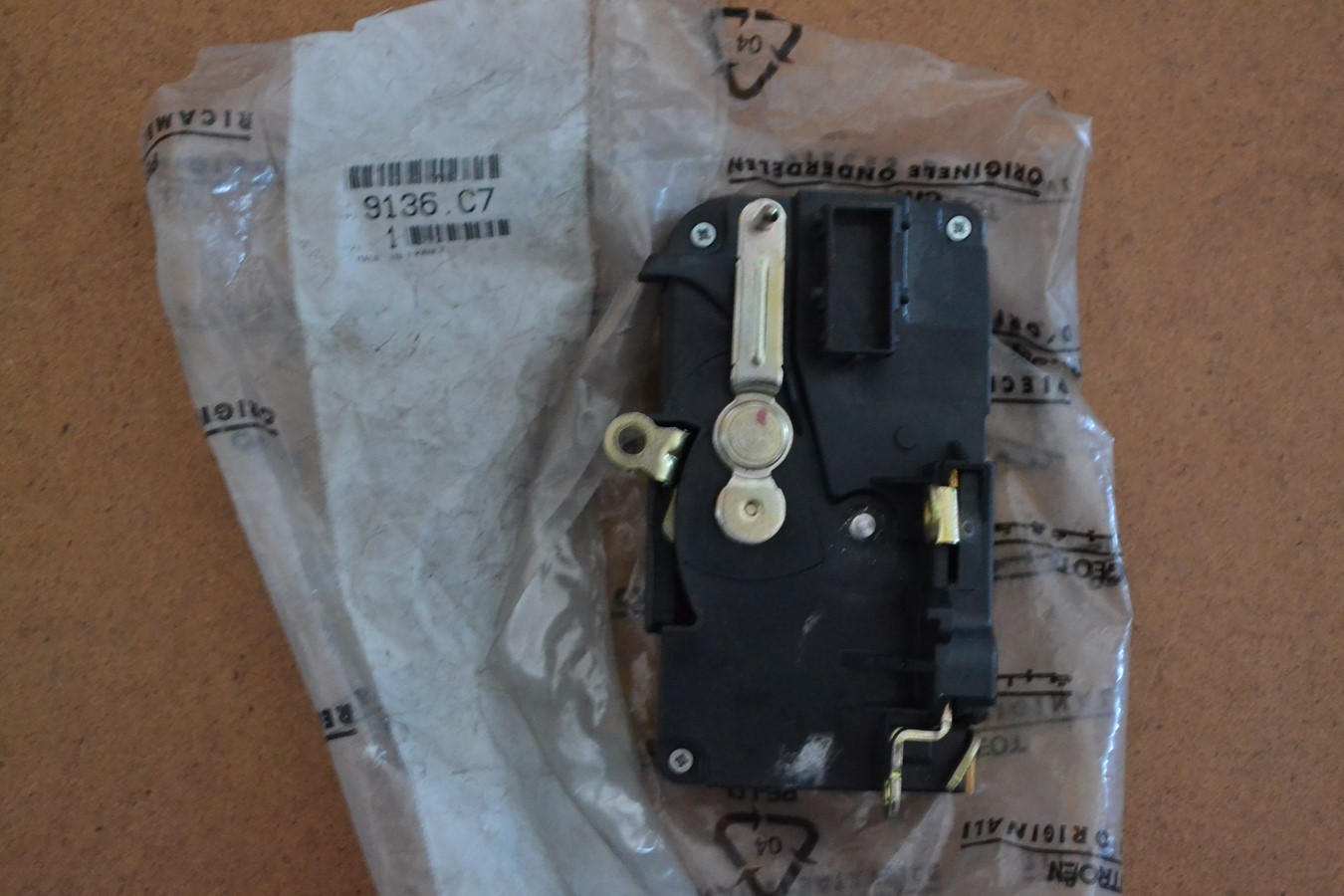 ASD9136C7-2 (Copier)