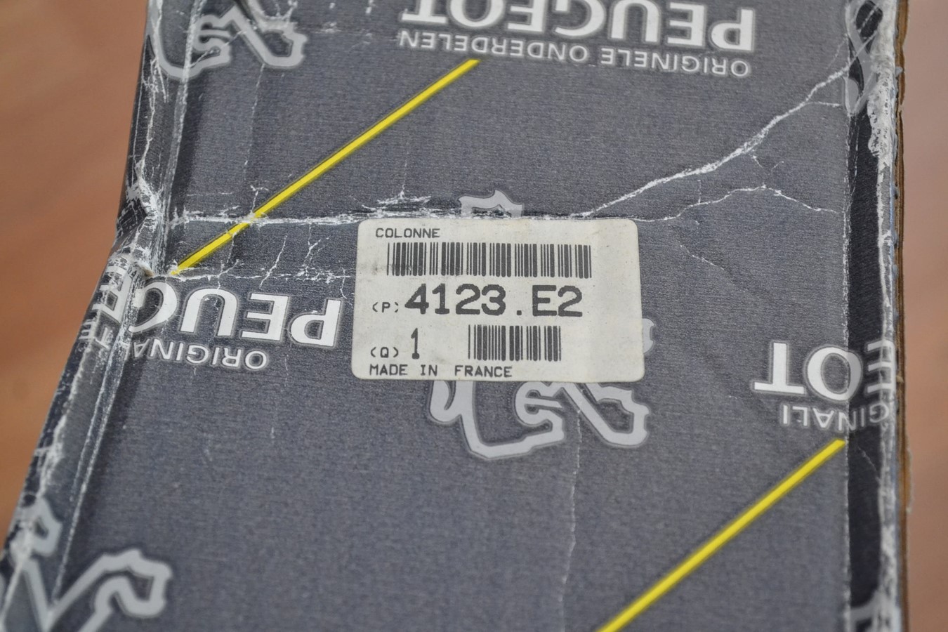 ASD4123E8-2 (Copier)