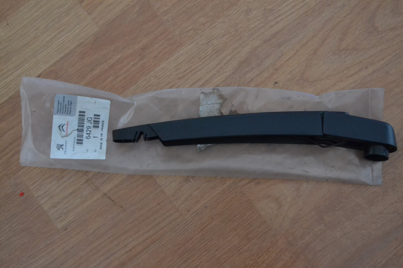 Bras essuie glace arrière pour Citroen C4 5 portes après 11/2009