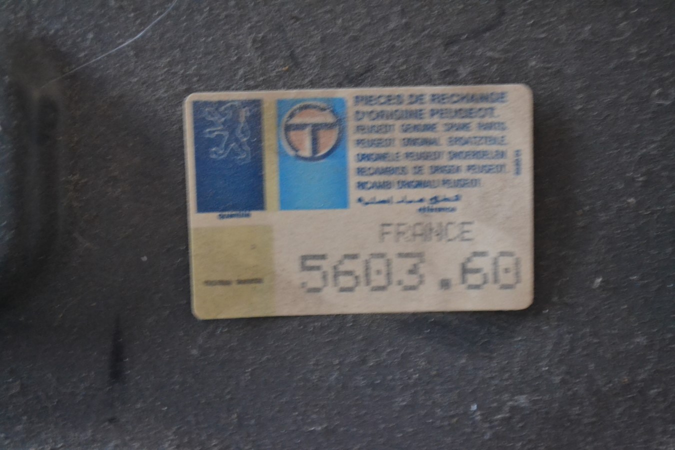 ASD560360-2 (Copier)