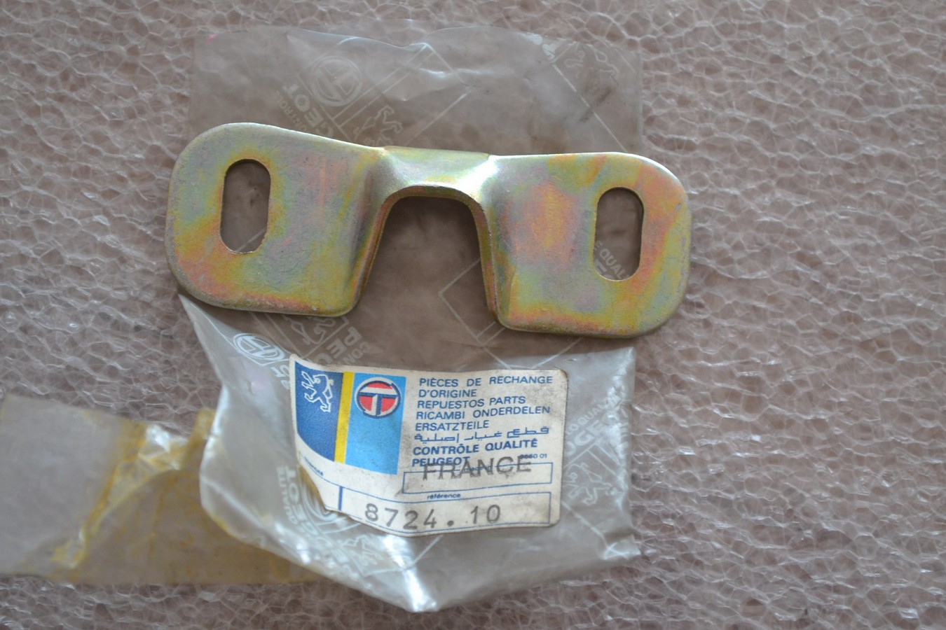 Gâche de hayon de coffre Peugeot 204 - 304 break neuve