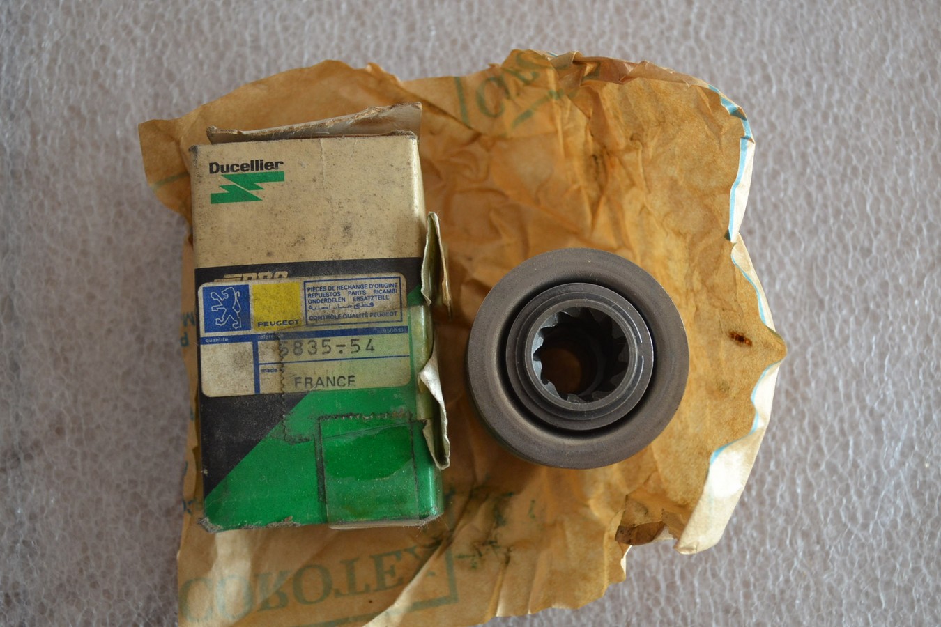 ASD583554-2 (Copier)