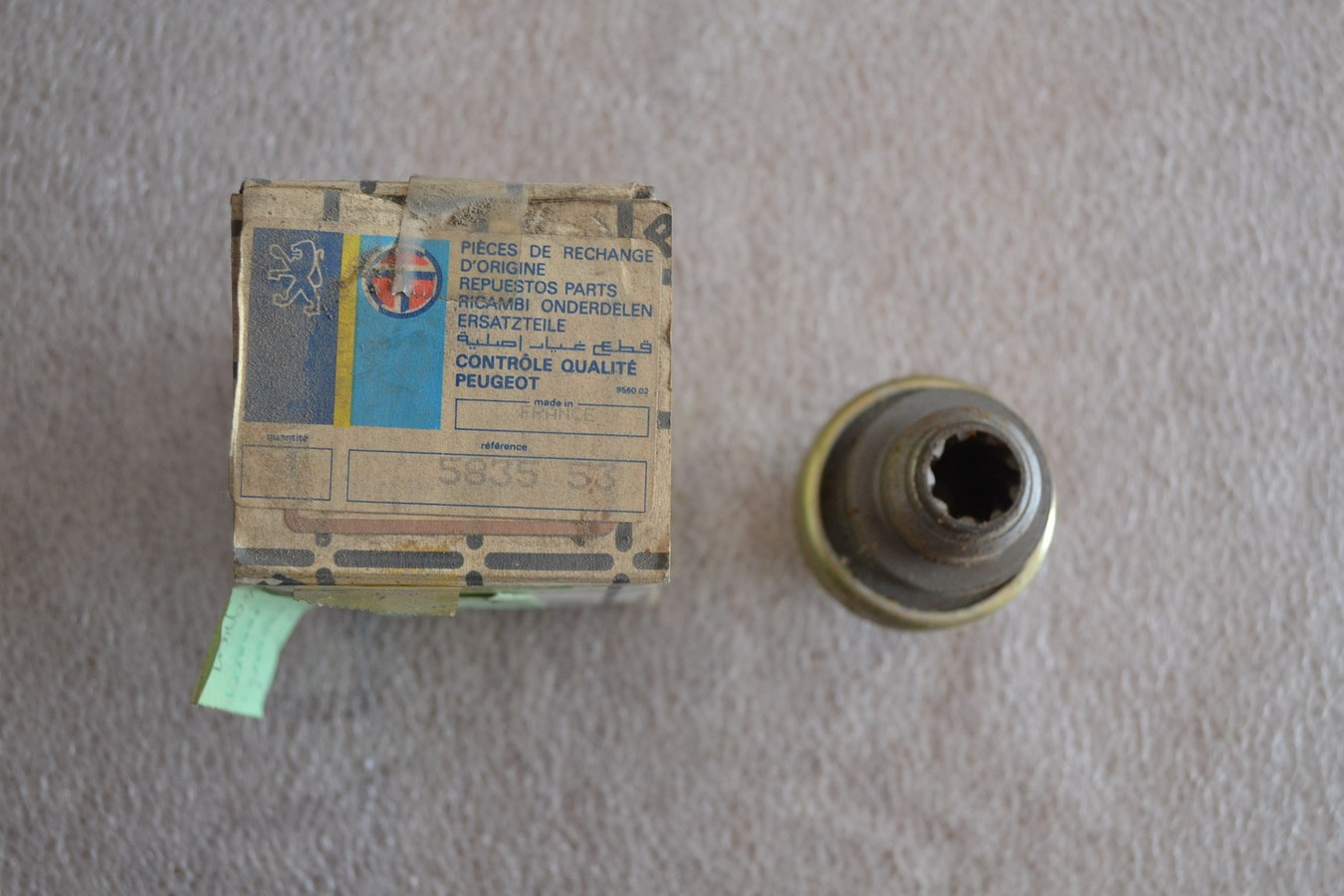 ASD583553-2 (Copier)
