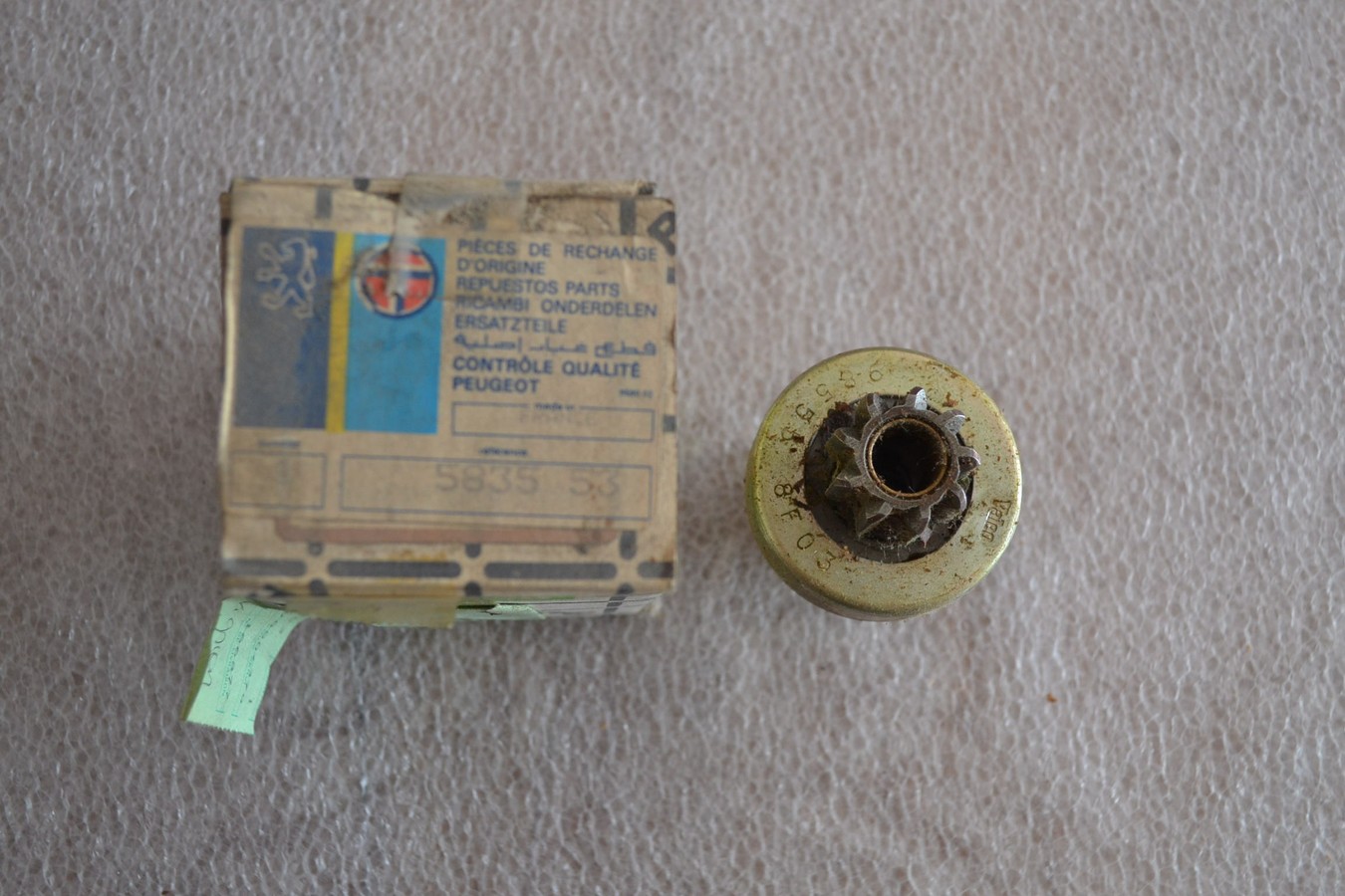 ASD583553-3 (Copier)